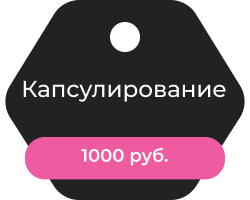 Услуги волосы174.рф